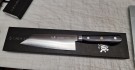 Suncraft Professional Bunka 165mm thumbnail