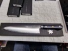 Suncraft Professional Chef 210mm thumbnail