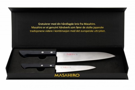 Masahiro Kitchen Knife Set